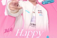 【乐玩LEWIN】BLG为打野选手Wei庆贺22岁生日:愿扬威四方,长青长盛年复年?-乐玩真人线上娱乐