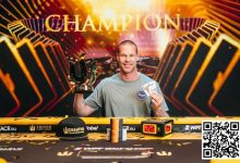 【EV扑克】Triton蒙特卡洛：芬兰冰刀Patrik Antonius勇夺20万邀请赛冠军 谈轩收获第8名-乐玩真人线上娱乐