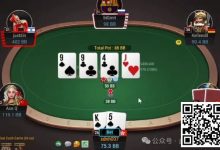 【EV扑克】牌局分析：没牌就乱抡-乐玩真人线上娱乐