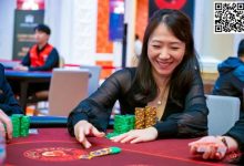 【EV扑克】红龙女王Celina Lin分享比赛经验和扑克理念-乐玩真人线上娱乐