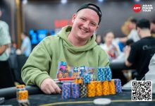 【EV扑克】APT富国岛｜主赛B组打响203份报名络绎不绝！俄罗斯选手Sergei Korzhenko独占鳌头-乐玩真人线上娱乐
