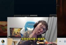 【乐玩LEWIN】Mlxg训练赛被弹幕喷哭：直播间怒扇自己几巴掌！为什么一直在喷我-乐玩真人线上娱乐