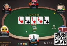 【EV扑克】牌局分析:连续check把鱼搞得晕头转向-乐玩真人线上娱乐