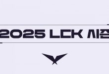 【乐玩LEWIN】前GRF教练:LCK野辅都已定下,Ruler大概率留在韩国,HLE上单在收尾-乐玩真人线上娱乐