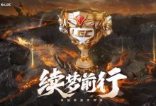 【乐玩LEWIN】?成也泡芙败也泡芙 Uzi卡莎后期接管比赛 Uzi队翻盘击败Puff队-乐玩真人线上娱乐