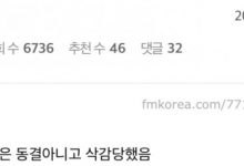 【乐玩LEWIN】想减薪锁死？韩网：第一次谈判T1报价没有跟原来同水平 而是进行削减-乐玩真人线上娱乐