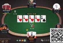 【EV扑克】牌局分析:单张成花nuts小蹲一下收获满满-乐玩真人线上娱乐