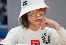 【EV扑克】PD13吉隆坡站：QQPK战队陈雄以CL身份晋级超级豪客赛；四位中国选手打入神秘赏金赛FT-乐玩真人线上娱乐