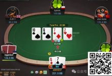 【EV扑克】牌局分析：两对就当nuts打-乐玩真人线上娱乐