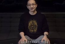 【乐玩LEWIN】冯骥称《黑神话:悟空》年底有惊喜 外媒猜想:会有竞技场模式?-乐玩真人线上娱乐