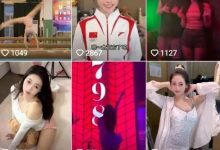 迈博体育：前中国体操女队队员成“擦边主播”？-乐玩真人线上娱乐