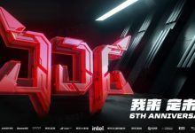 【乐玩LEWIN】涵艺谈JDG阵容：想要呼吸但难度较大 Scout捆绑Peyz 但管理层讨厌捆绑-乐玩真人线上娱乐