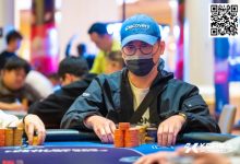 【EV扑克】济州扑克嘉年华｜KPC主赛共530人次参赛135人晋级Day2，Lo Cheng-Yen、Minoru Murano领跑B/C组-乐玩真人线上娱乐