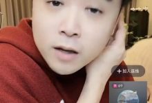 【乐玩LEWIN】罗生门!Scout经纪公司发言人:LPL除RNG就没有意向合同这种东西-乐玩真人线上娱乐