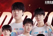 【乐玩LEWIN】爆!蓝莲花连线朱开:BLG 3C没拆成功是我的无能 经济公司主动推的学佩-乐玩真人线上娱乐