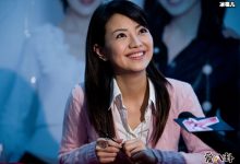 【乐玩LEWIN】涂经纬老公资料， 涂经纬与撒贝宁也交往过？-乐玩真人线上娱乐