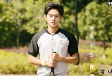 【乐玩LEWIN】余凯宁个人资料, 余凯宁原名余天翊-乐玩真人线上娱乐