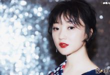【乐玩LEWIN】演员张瑶个人资料, 张瑶老公陈科真实身份爆料-乐玩真人线上娱乐