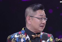 【乐玩LEWIN】为什么那么多人黑张绍刚, 回顾张绍刚道歉事件发生了什么-乐玩真人线上娱乐