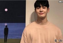 【乐玩LEWIN】男星车仁河死亡原因, 27岁死于家中令人惋惜!-乐玩真人线上娱乐