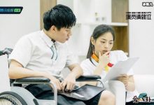 【乐玩LEWIN】演员请就位第七期孔雀, 周奇骨折受伤仍坚持表演令人敬佩!-乐玩真人线上娱乐