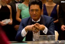 【乐玩LEWIN】周润发老婆是干嘛的, 发嫂陈荟莲竟是富二代出身背景揭秘-乐玩真人线上娱乐