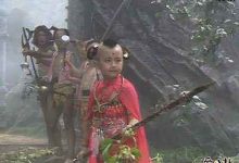 【乐玩LEWIN】《西游记》红孩儿扮演者是谁？ 如今已43岁赵欣培还演戏吗？-乐玩真人线上娱乐