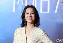 【乐玩LEWIN】朱丹工作室声明否认炒作, 朱丹最近怎么了?-乐玩真人线上娱乐