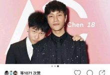 【乐玩LEWIN】陈坤为儿子庆生日,陈尊佑曾被吐槽丑如今长大似乎升级高级脸?-乐玩真人线上娱乐