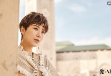 【乐玩LEWIN】海清婚姻被曝不幸福, 国民媳妇私下情感竟是这样!-乐玩真人线上娱乐