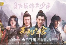 【乐玩LEWIN】宋文作演过什么电视剧? 天机十二宫让网友对宋文作刮目相看-乐玩真人线上娱乐