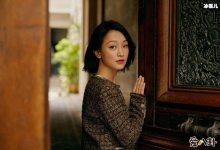 【乐玩LEWIN】周迅谈婚姻观, 历任男友曝光-乐玩真人线上娱乐