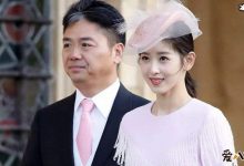 【乐玩LEWIN】刘强东章天泽离了？ 奶茶妹为自己女儿庆生无视刘强东！-乐玩真人线上娱乐