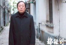 【乐玩LEWIN】倪大红照片起底, 大器晚成的倪大红年轻是原来长这样-乐玩真人线上娱乐