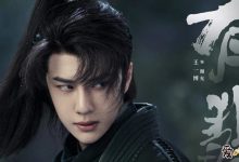 【乐玩LEWIN】赵丽颖有翡被骗？ 粉丝心疼复出第一部戏惨遭套路！-乐玩真人线上娱乐