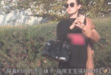 【乐玩LEWIN】曝王宝强考虑再婚, 网传与冯青感情稳定已同居!-乐玩真人线上娱乐