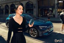 【乐玩LEWIN】网曝周迅与男子牵手约会, 周迅高圣元离婚!-乐玩真人线上娱乐