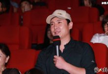 【乐玩LEWIN】沈腾儿子居然叫这个名, 沈腾姐姐晒外甥照片曝正脸!-乐玩真人线上娱乐