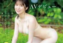 【乐玩LEWIN】一ノ瀬心菜(一之濑心菜)出道作品CAWD-777发布！一片为限！创业创到摄影棚！美人社长成了AV女优！-乐玩真人线上娱乐