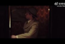 【乐玩LEWIN】G2视频告别功勋辅助Mikyx:很开心我们创造了无数闪光的回忆!-乐玩真人线上娱乐