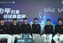 【乐玩LEWIN】knight看小虎手势舞第一反应:我不如他-乐玩真人线上娱乐