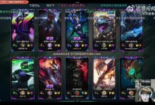 【乐玩LEWIN】JKL辟谣重回iG组建明星队：我应该也不会去,要么就不打了,要么就在TES-乐玩真人线上娱乐