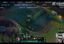 【乐玩LEWIN】JKL否认加入iG:我怎么去 我还有合同哥们 真没有跟谁什么关系不好-乐玩真人线上娱乐