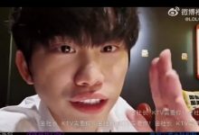 【乐玩LEWIN】破冰行动!Doinb:今天加了宁的微信,终于加上了!-乐玩真人线上娱乐