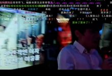 【乐玩LEWIN】舞男Doinb？Doinb倾亲演绎《江南Style》节目效果拉满-乐玩真人线上娱乐