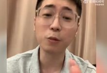 【乐玩LEWIN】王多多连麦WE经理、教练:明年绝对不可能0-16 因为队伍变少了-乐玩真人线上娱乐