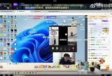【乐玩LEWIN】Letme训练赛迟到 XLB“随便打两把”点爆Doinb:把我们当傻子是吧-乐玩真人线上娱乐