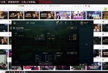 【乐玩LEWIN】XLB：打都没打你怎么知道我要搞本？来宠粉模式，抽个奖吧-乐玩真人线上娱乐