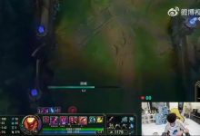 【乐玩LEWIN】Doinb：我复出不要有太大的希望，只有1%的可能性-乐玩真人线上娱乐