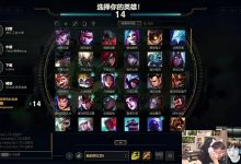 【乐玩LEWIN】Uzi看JKL国服一级团5换5死10个人：这也太激情了吧！-乐玩真人线上娱乐